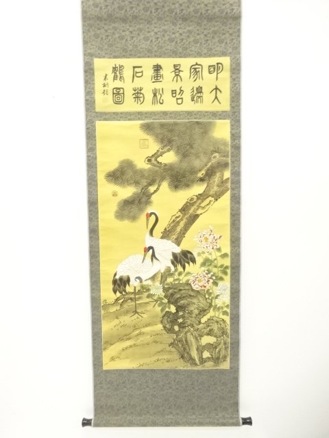 JAPANESE COLLECTIBLE / CHINESE ARTISTS WORK MATSUISHI KIKUTSURU / SILK